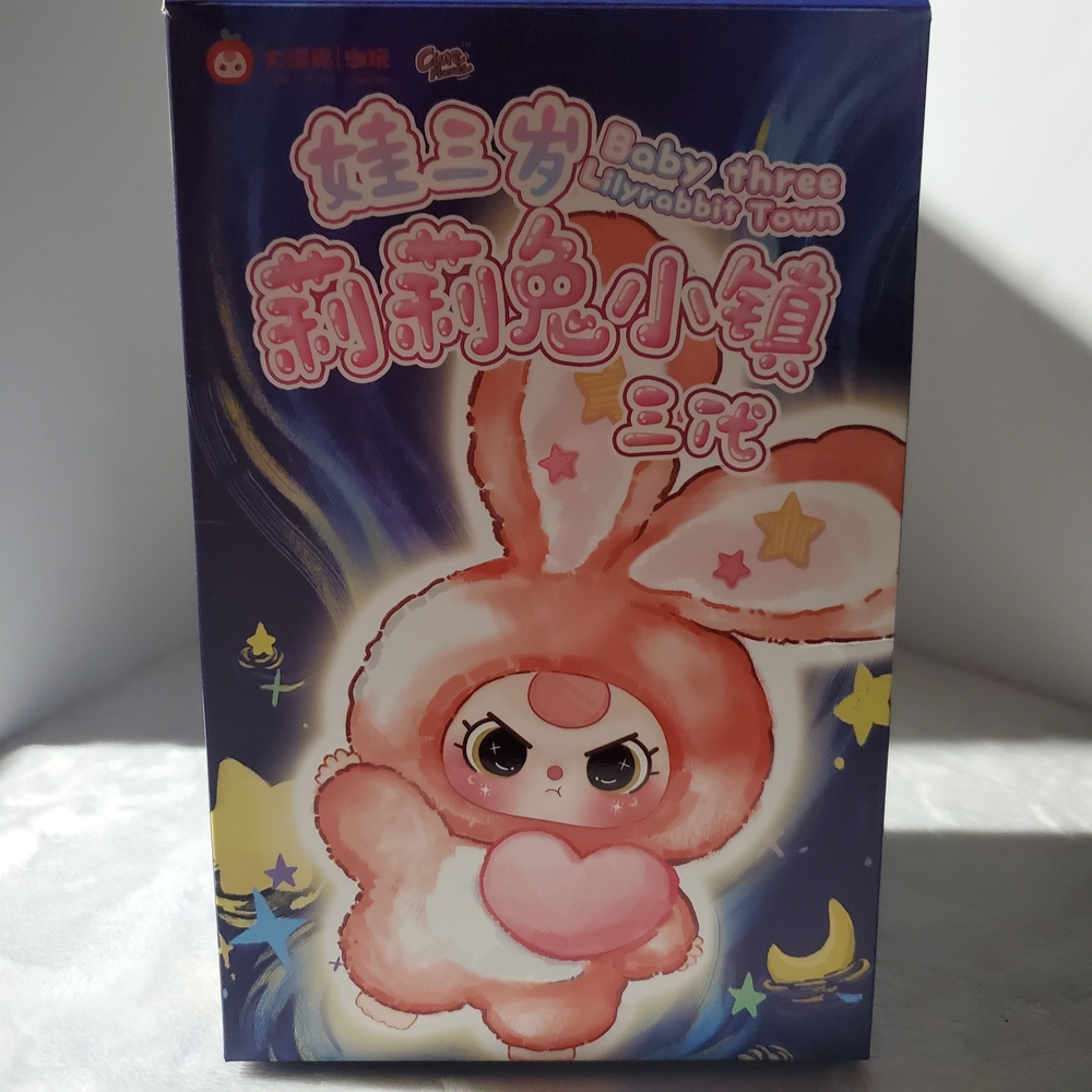 Plush Pink Bunny Doll with Star Accessory - Picture 5 of 13